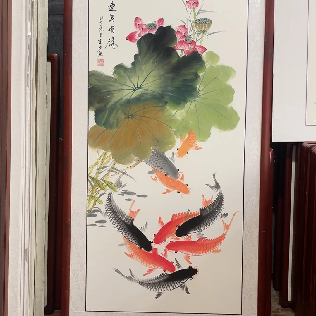 用***9国画带框尺寸63*123厘米