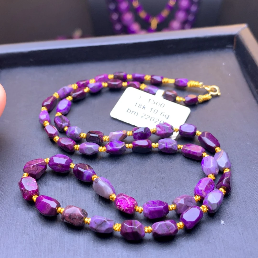 苏纪石（舒俱来）项链18K金镶嵌