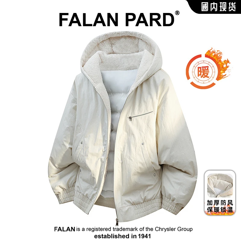 FALANPARD连帽标准原图免烫保暖棉衣棉服大码男士时尚锁温