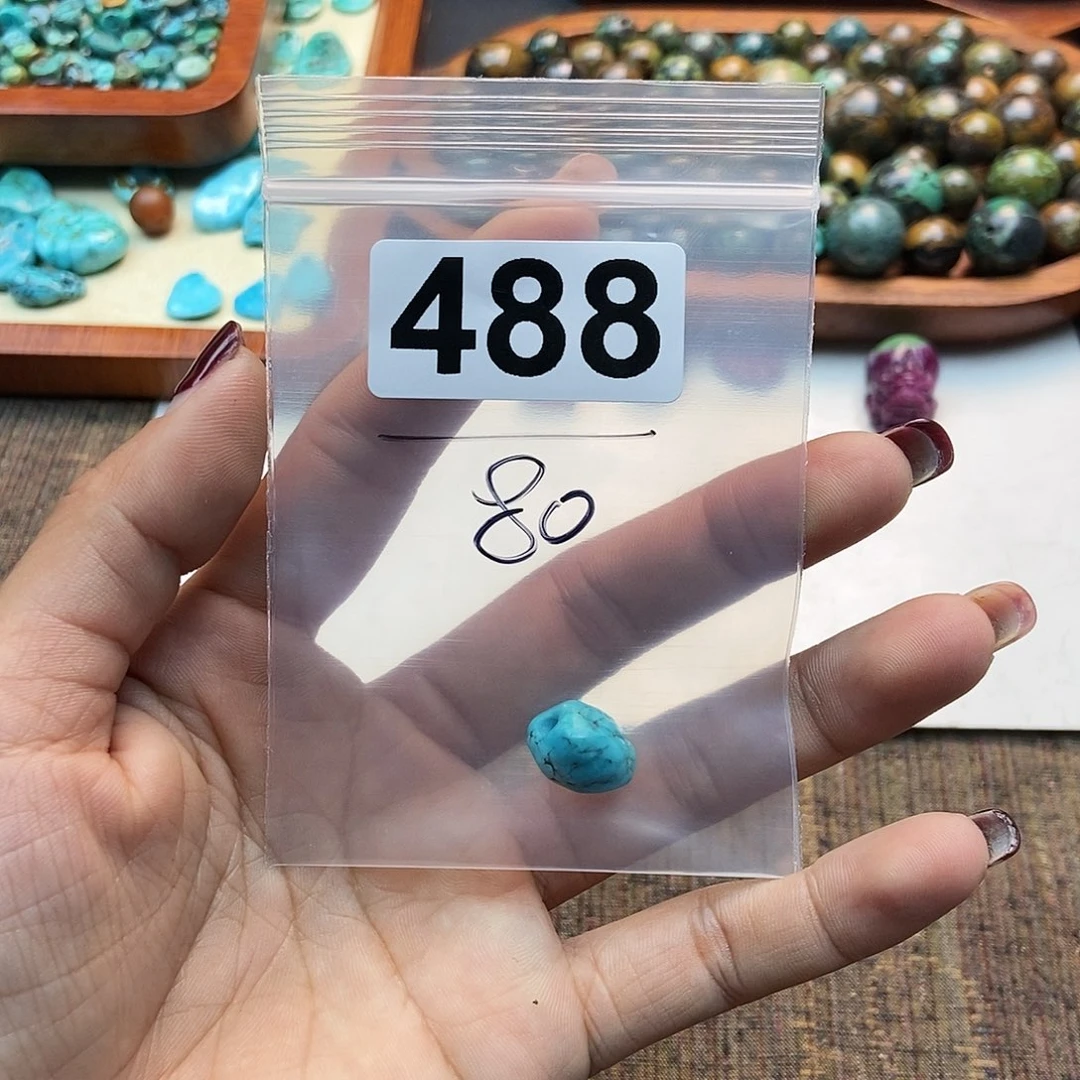 【闪购商品】翡翠颈饰未镶嵌豆****妈配件