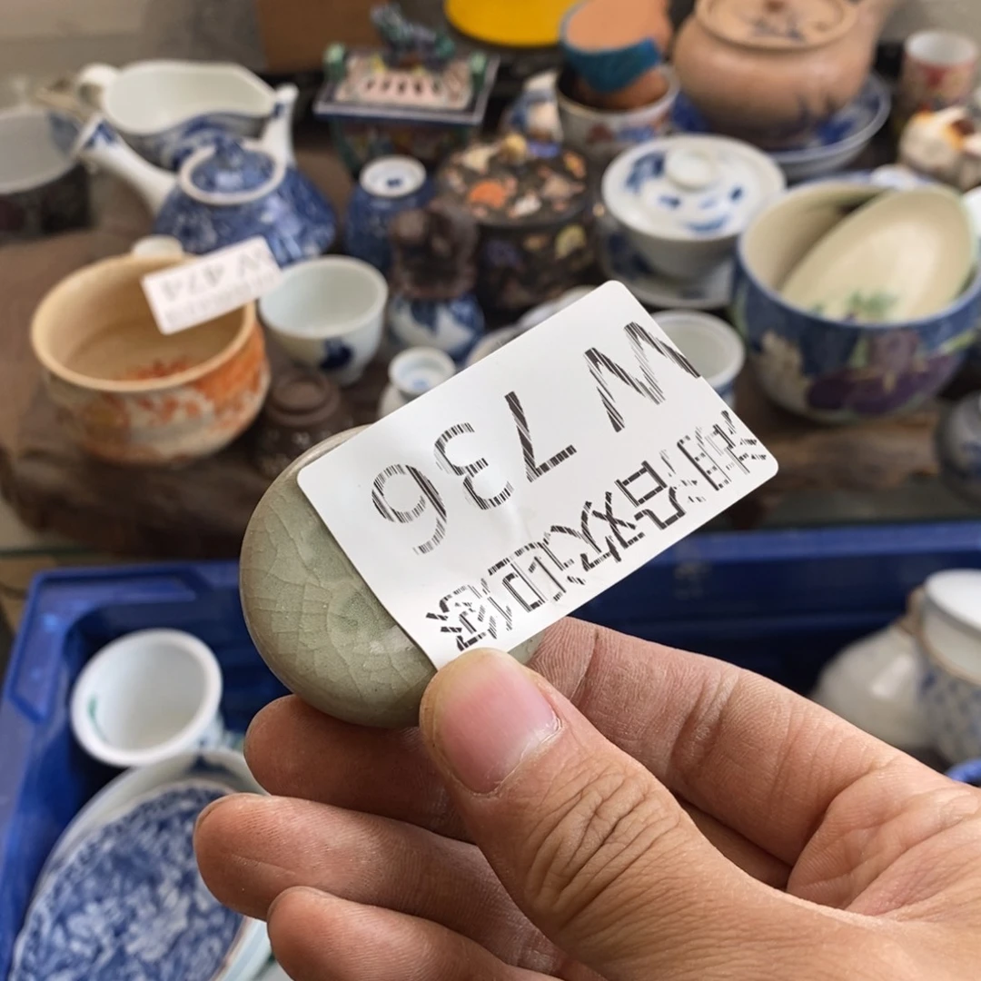 瓷器的一个人的时候我也是温***?