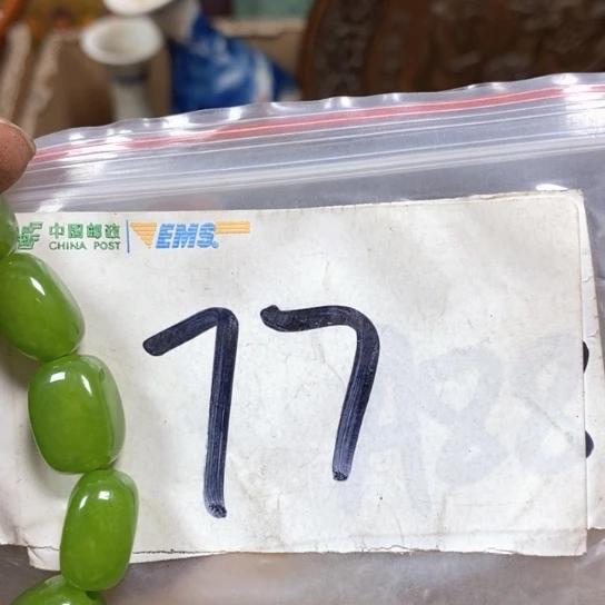 佑***佑最美古村专属链接