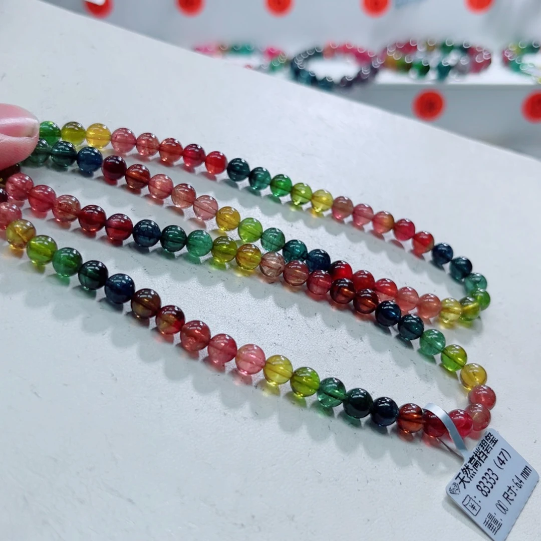 未镶嵌手链碧玺碧玺
