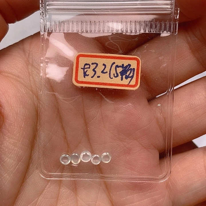 翡翠散珠翡翠蛋面