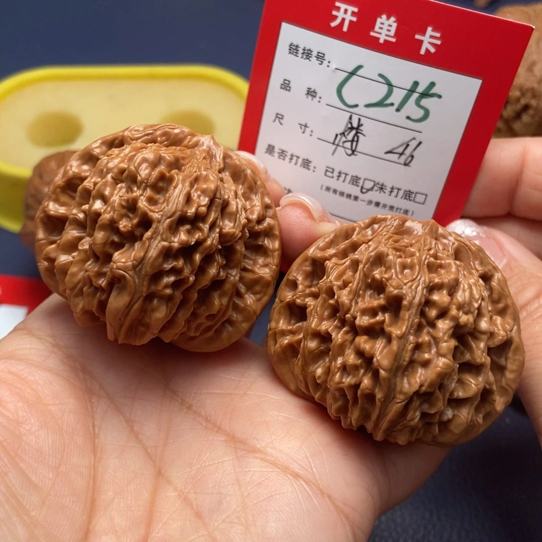 桃核吊坠文玩核桃