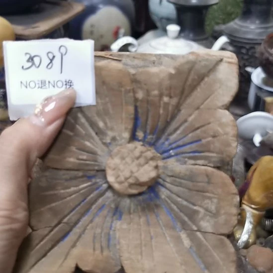 茶***生老挝石3089号工艺品