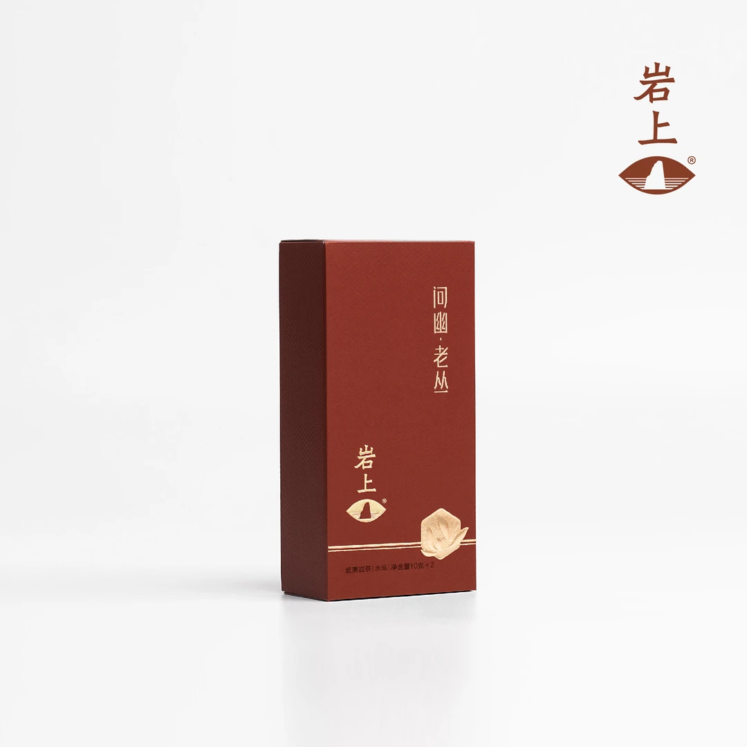 岩上【问幽·老丛】两泡品鉴小盒 20g 中火老丛水仙