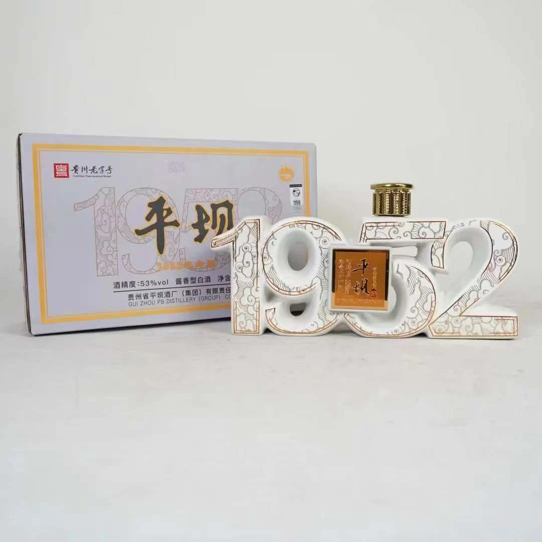 PINGBA/平坝1952纪念酒纯粮酿造高度白酒53度1.5L53度