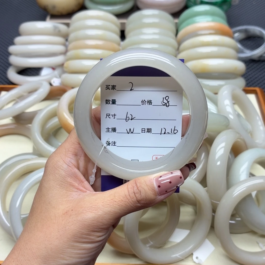 石英质玉未镶嵌手镯