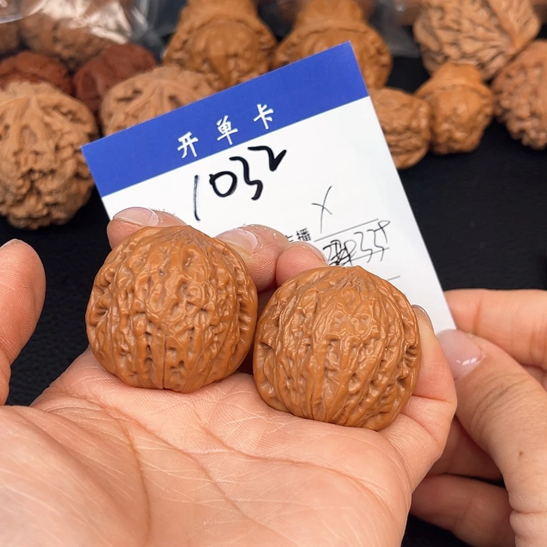 文玩核桃吊坠铁锤33尺。 1032