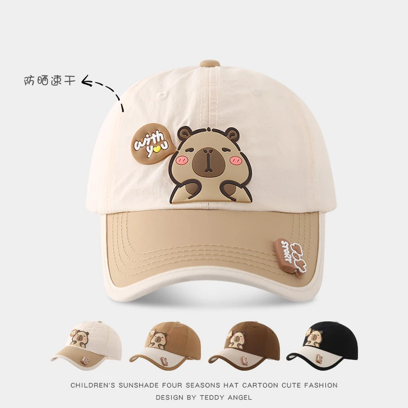 建议2-8岁 儿童棒球帽夏季薄款可爱女童帽子防晒遮阳鸭舌帽男