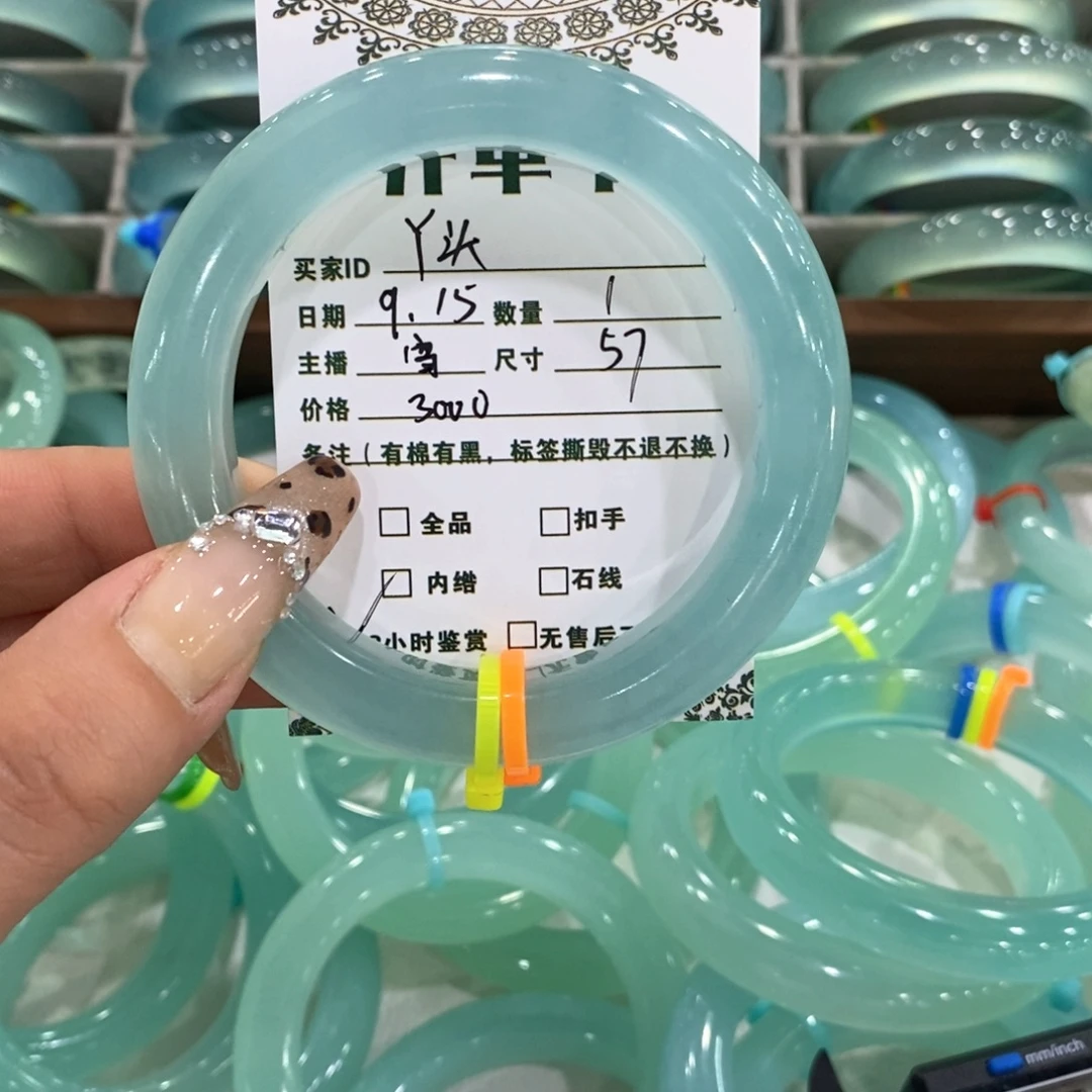 ****头未镶嵌蛇纹石玉手镯