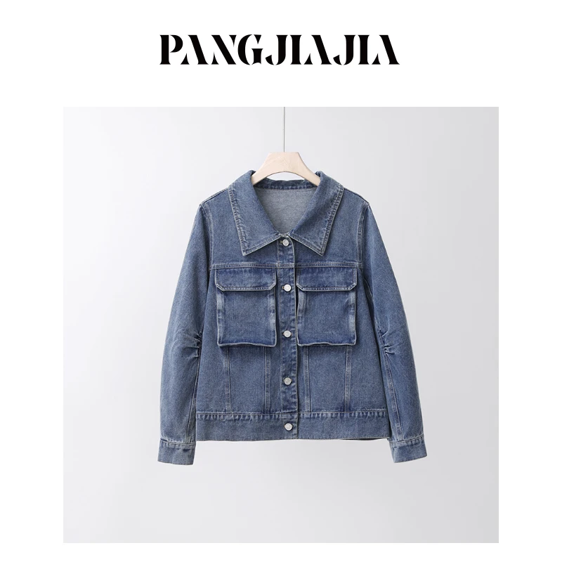 【胖佳佳】口袋牛仔 春季新款时尚小众设计感短外套H625Z03791