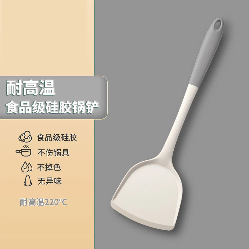 烙饼硅胶铲耐高温不粘锅专用食品级铲子不伤锅具厨房家用炒菜锅铲