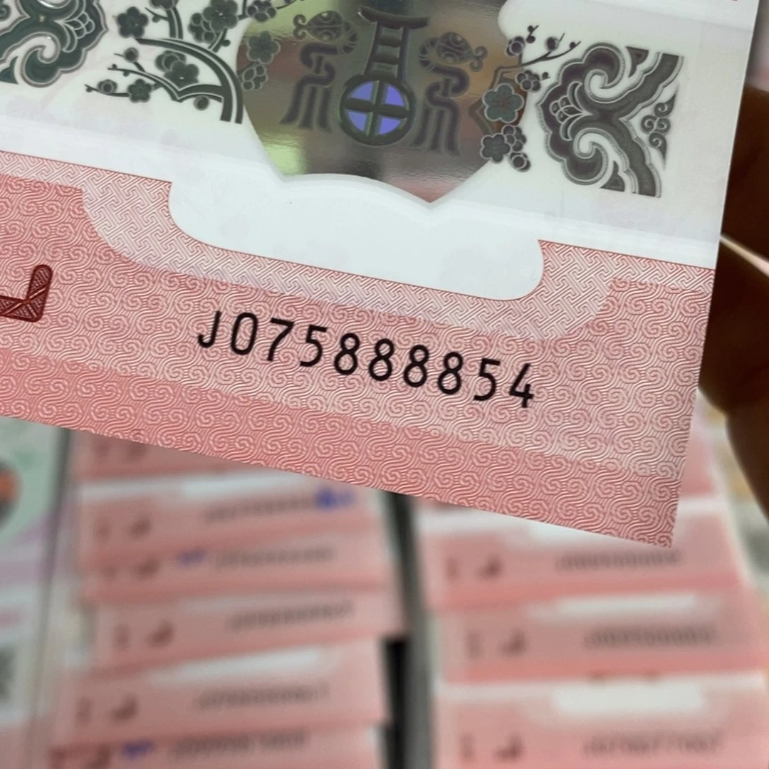 塑料8854-------------