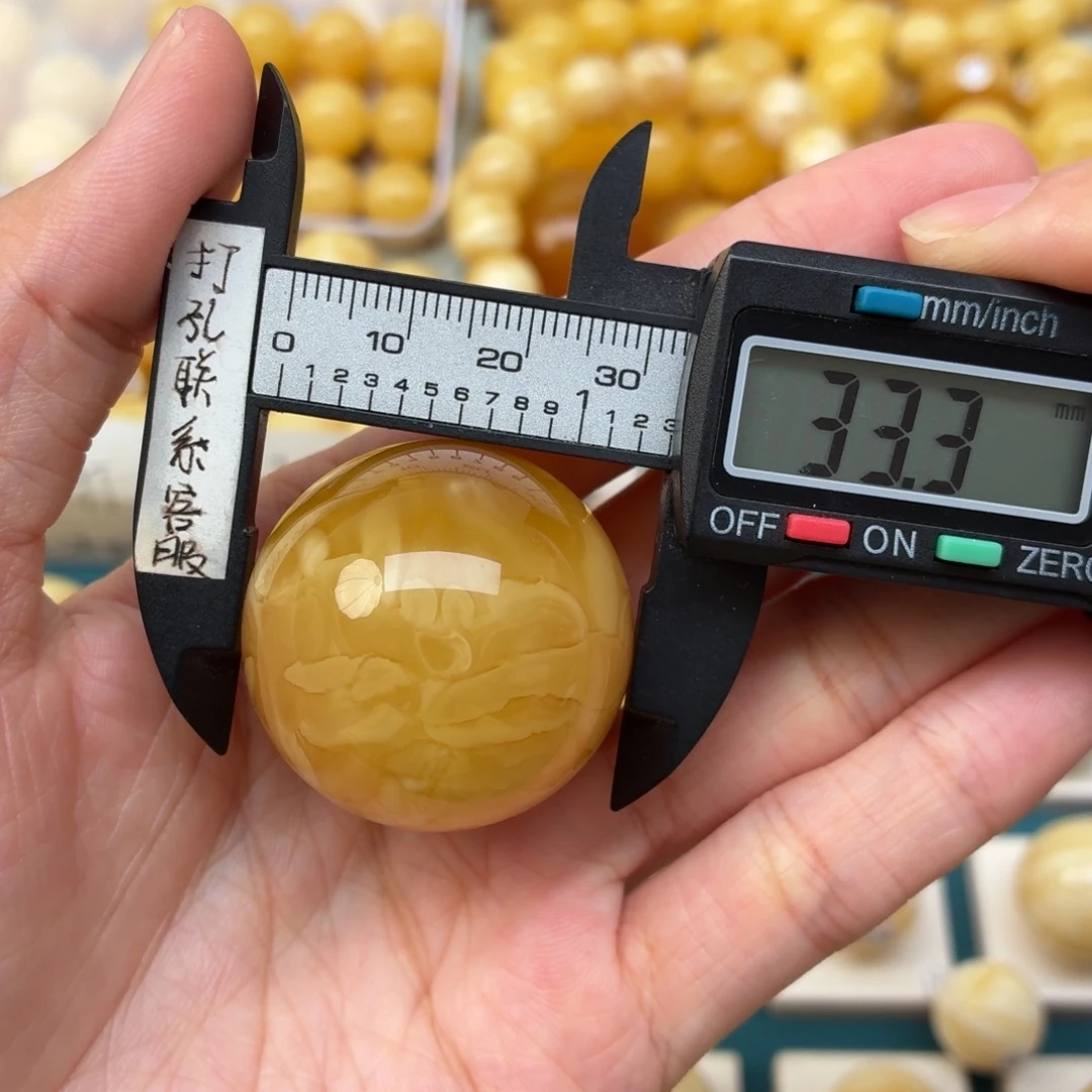 裸石蜜蜡未镶嵌蜜蜡