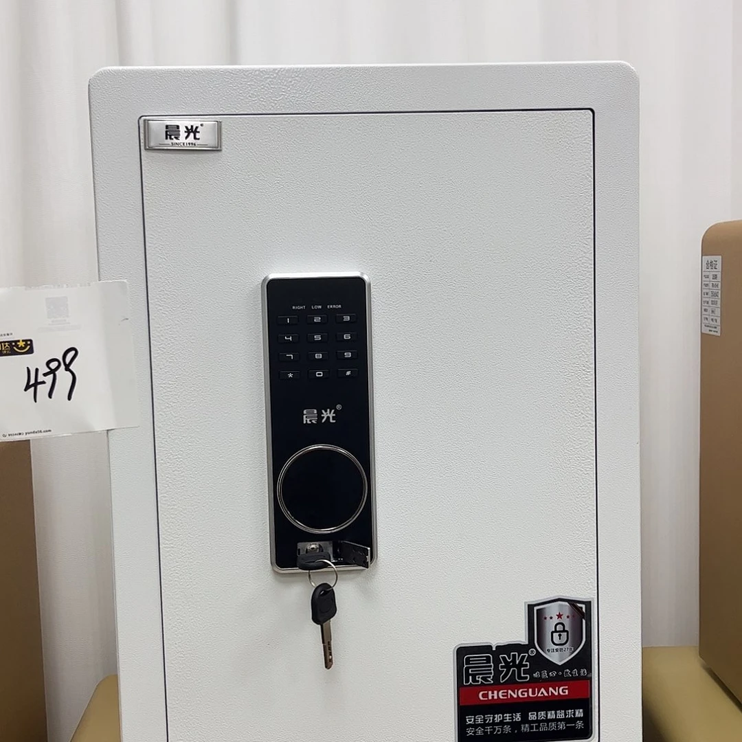 钢板王 60公分密码