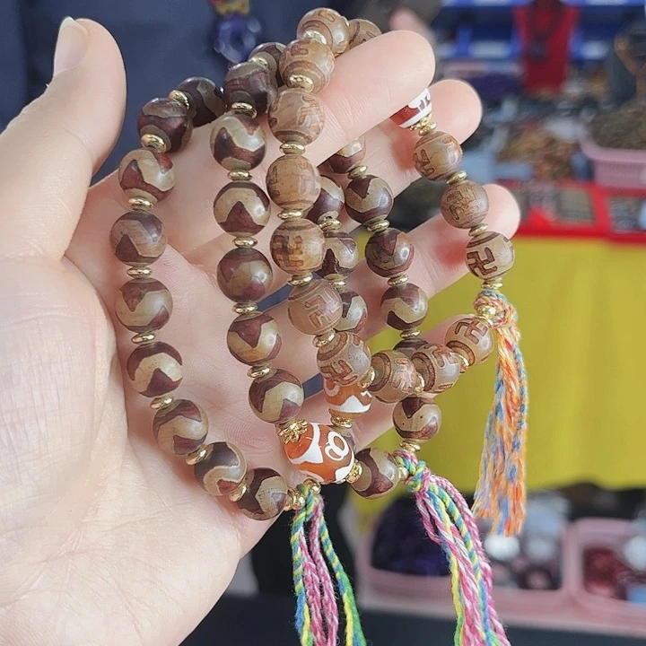 玛瑙手链未镶嵌丅13牙牙+万字发其一