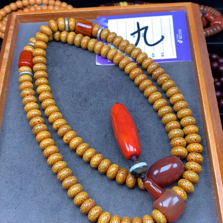 星月菩提吊坠沫*星月