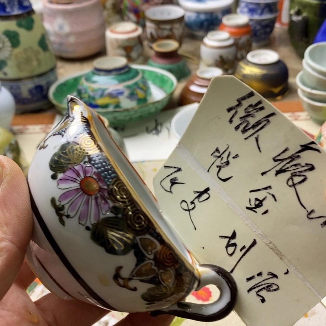 瓷片是不是又是被虐粉一族给