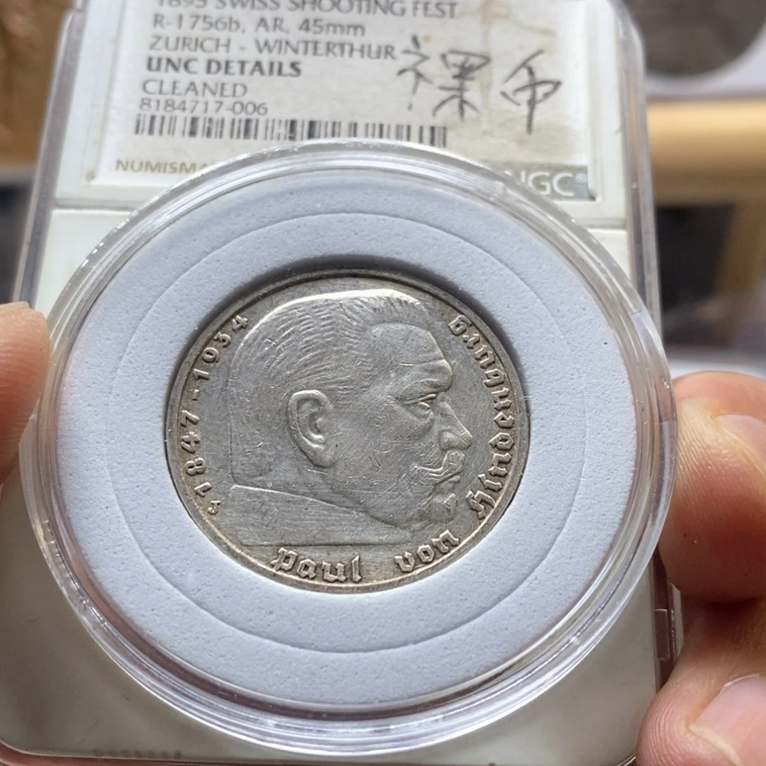 银Ag900直播间特价包邮选购订单银币