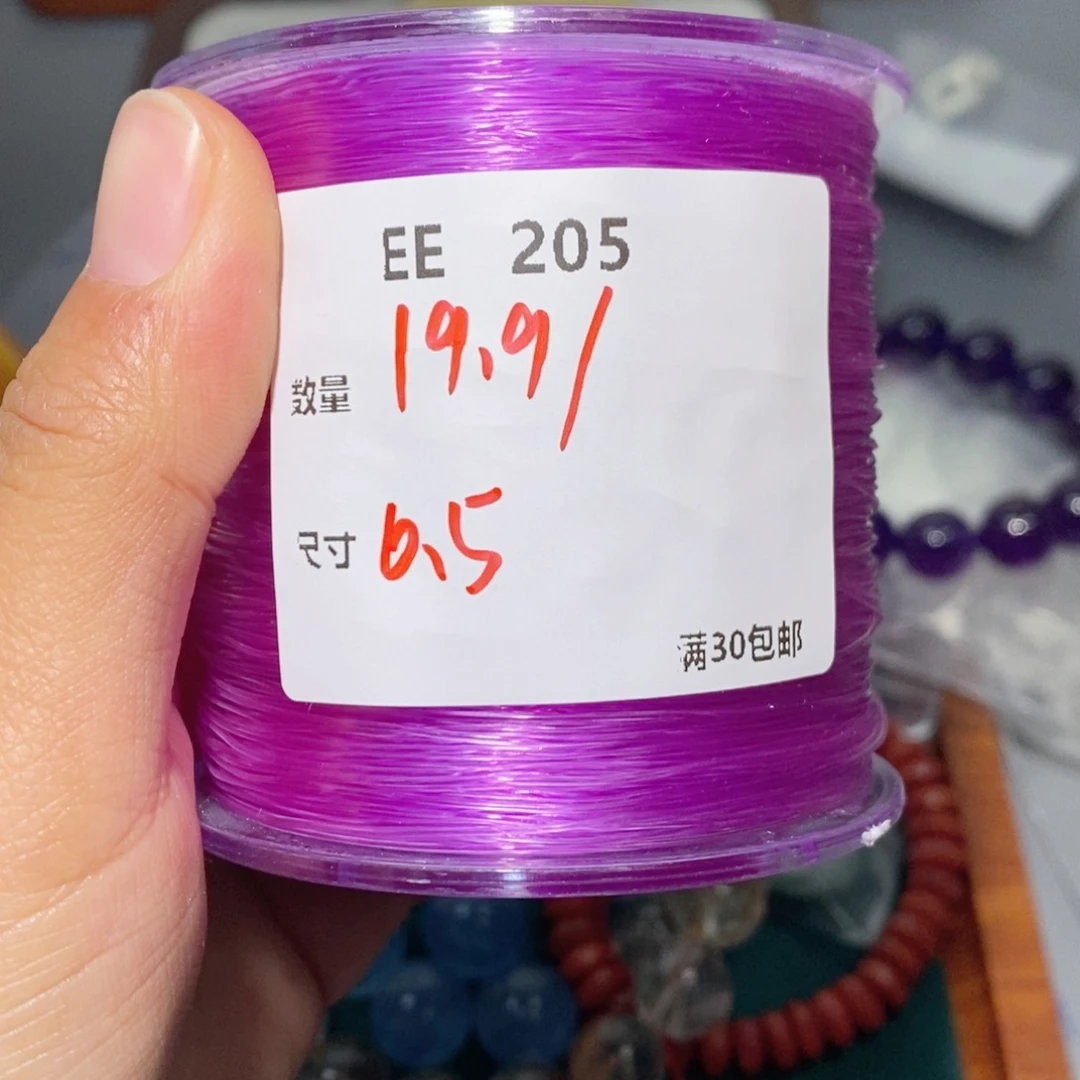 紫晶颈饰银S925镶嵌EE205