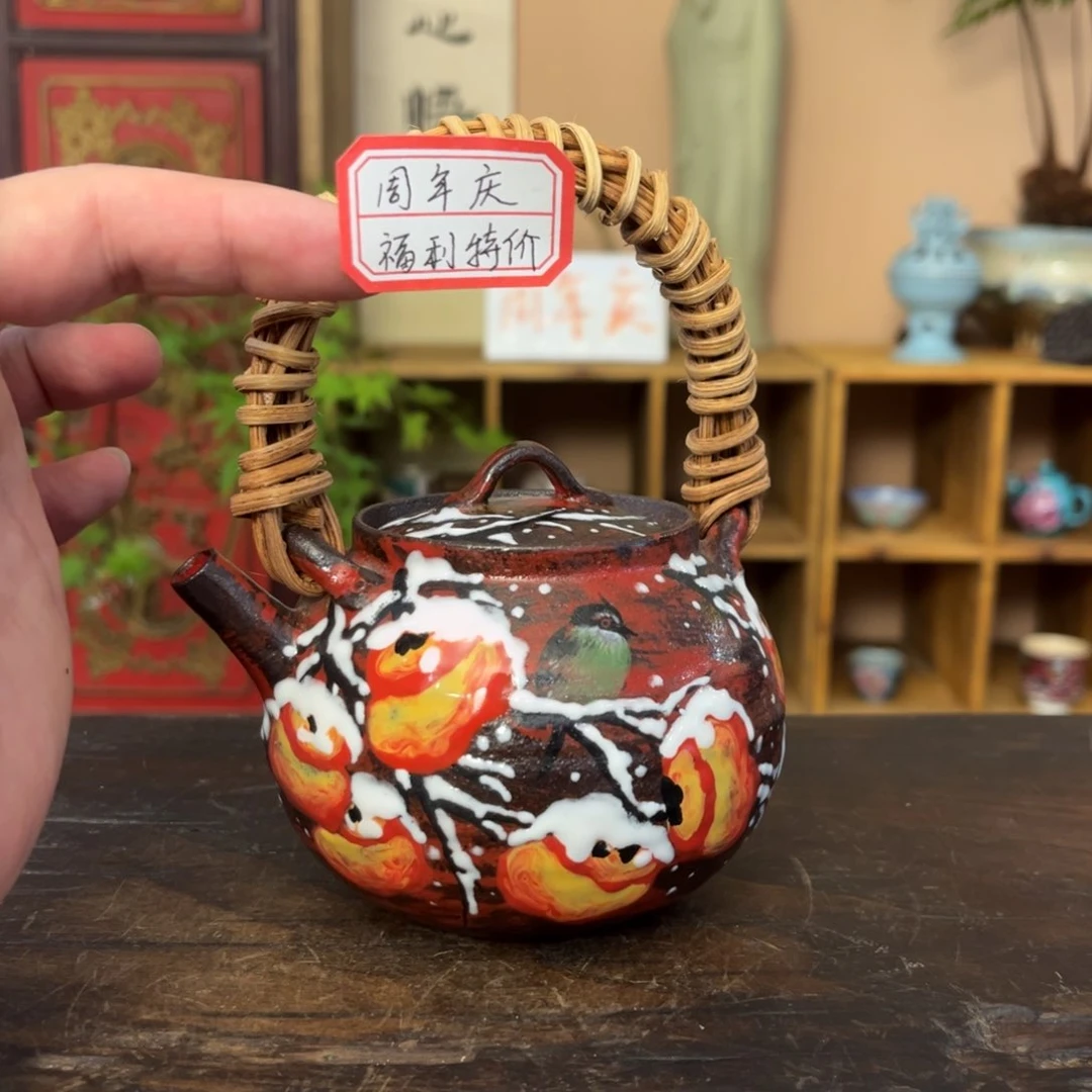 杯柴烧纯手工手绘陶瓷