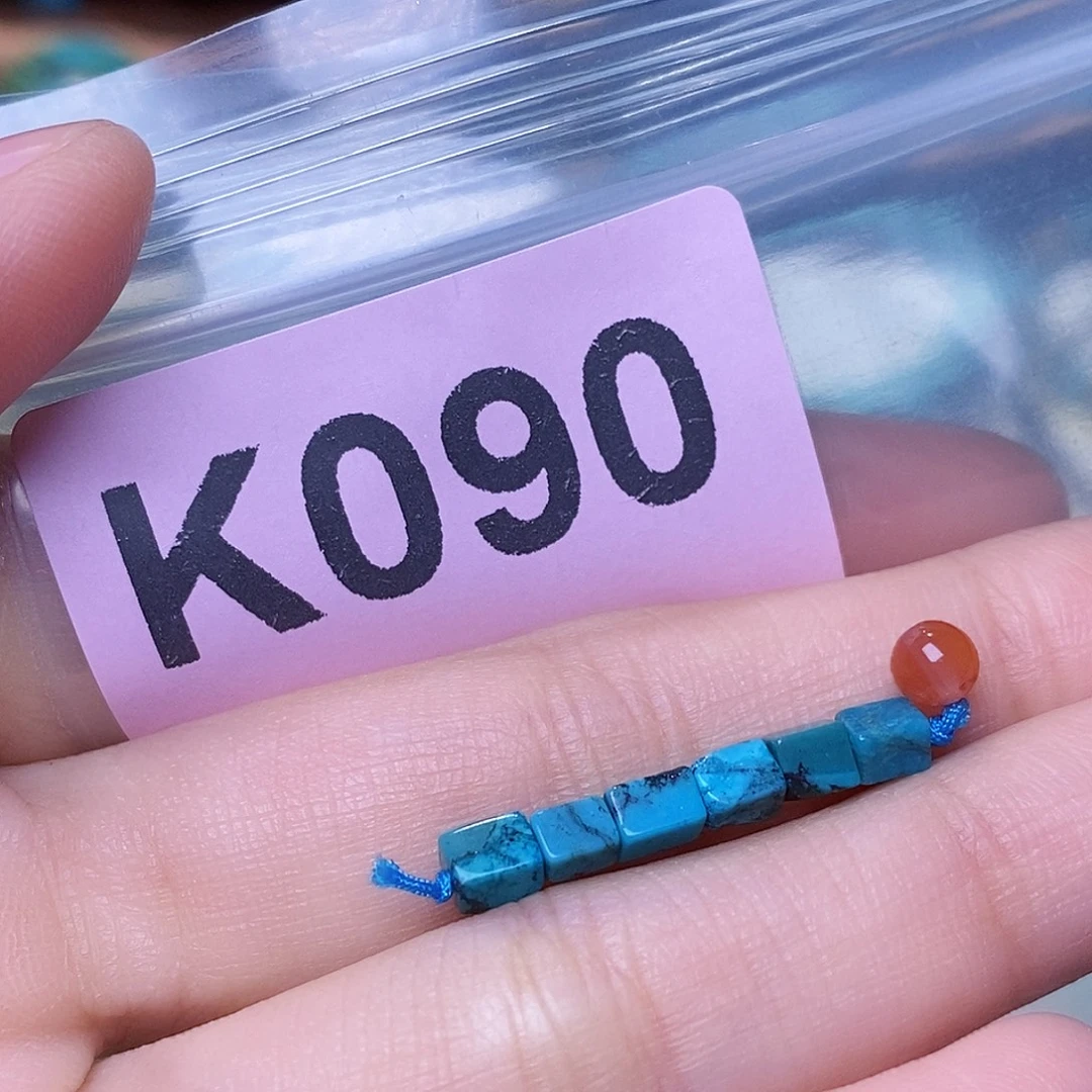 未镶嵌南红玛瑙珠宝奇石