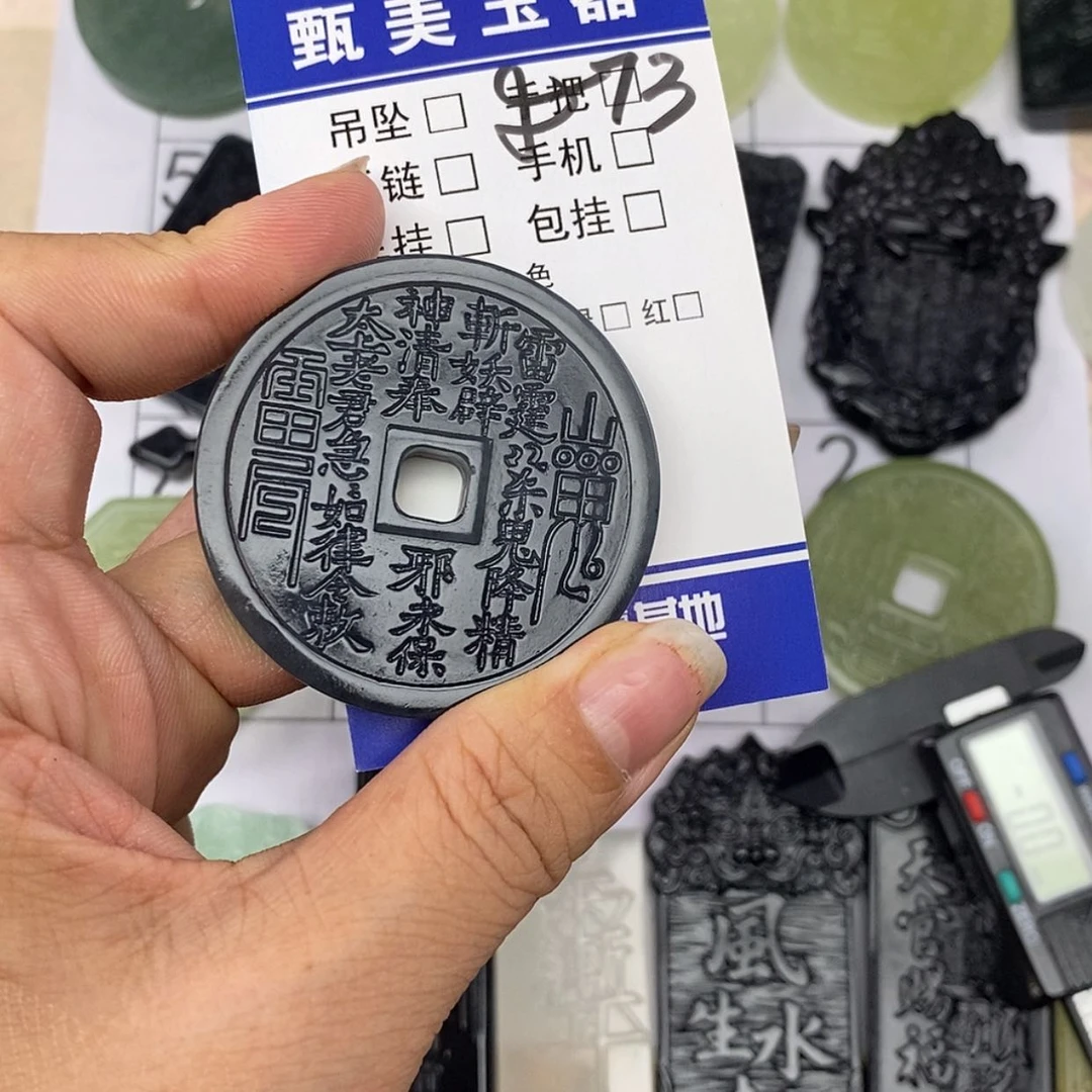 【闪购商品】未镶嵌岫玉挂件陌*希挂件