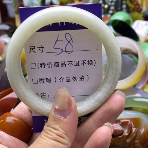 未镶嵌蛇纹石玉手镯