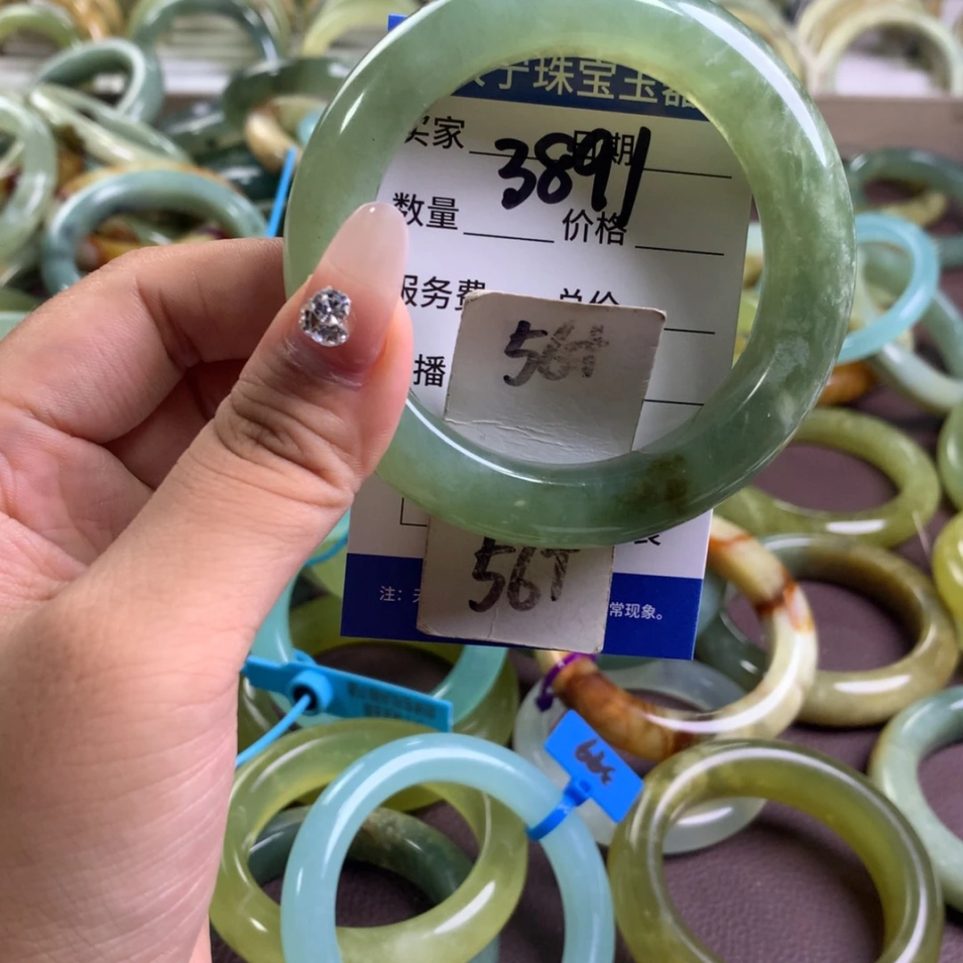 未镶嵌蛇纹石玉手镯3891