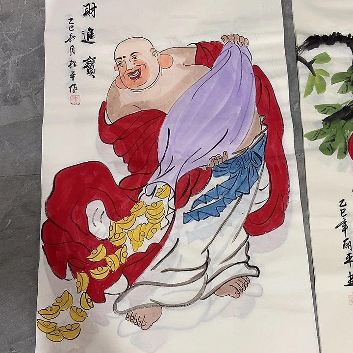 小周画廊 画心作品一幅