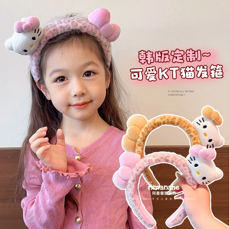 儿童可爱毛绒豹纹kt猫发箍发饰女孩甜美发卡头箍女童洗脸拍照头饰