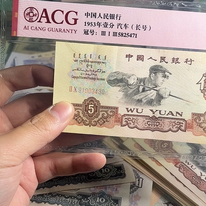 退市炼钢3430.0000000000