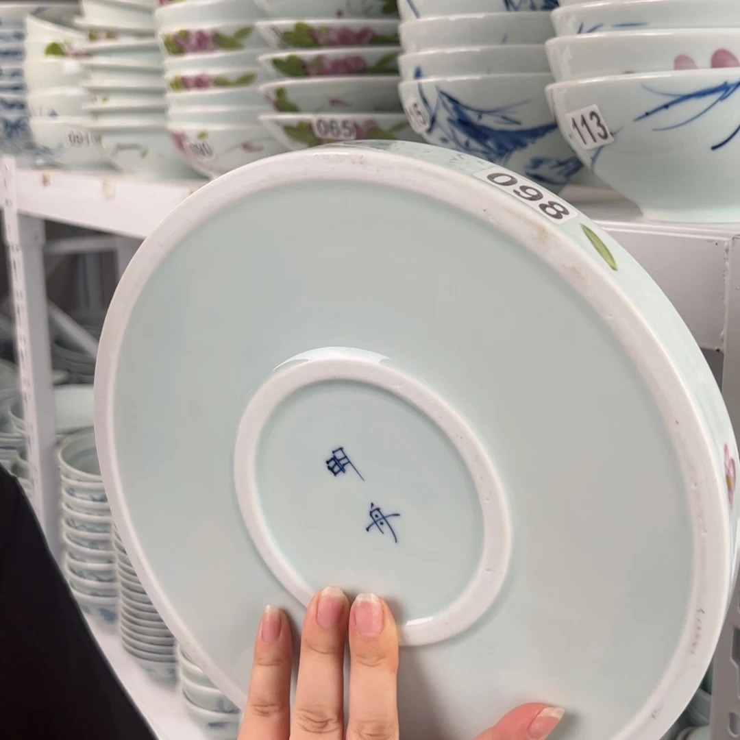 微瑕手绘9.5寸直边盘（随机图案单只装）