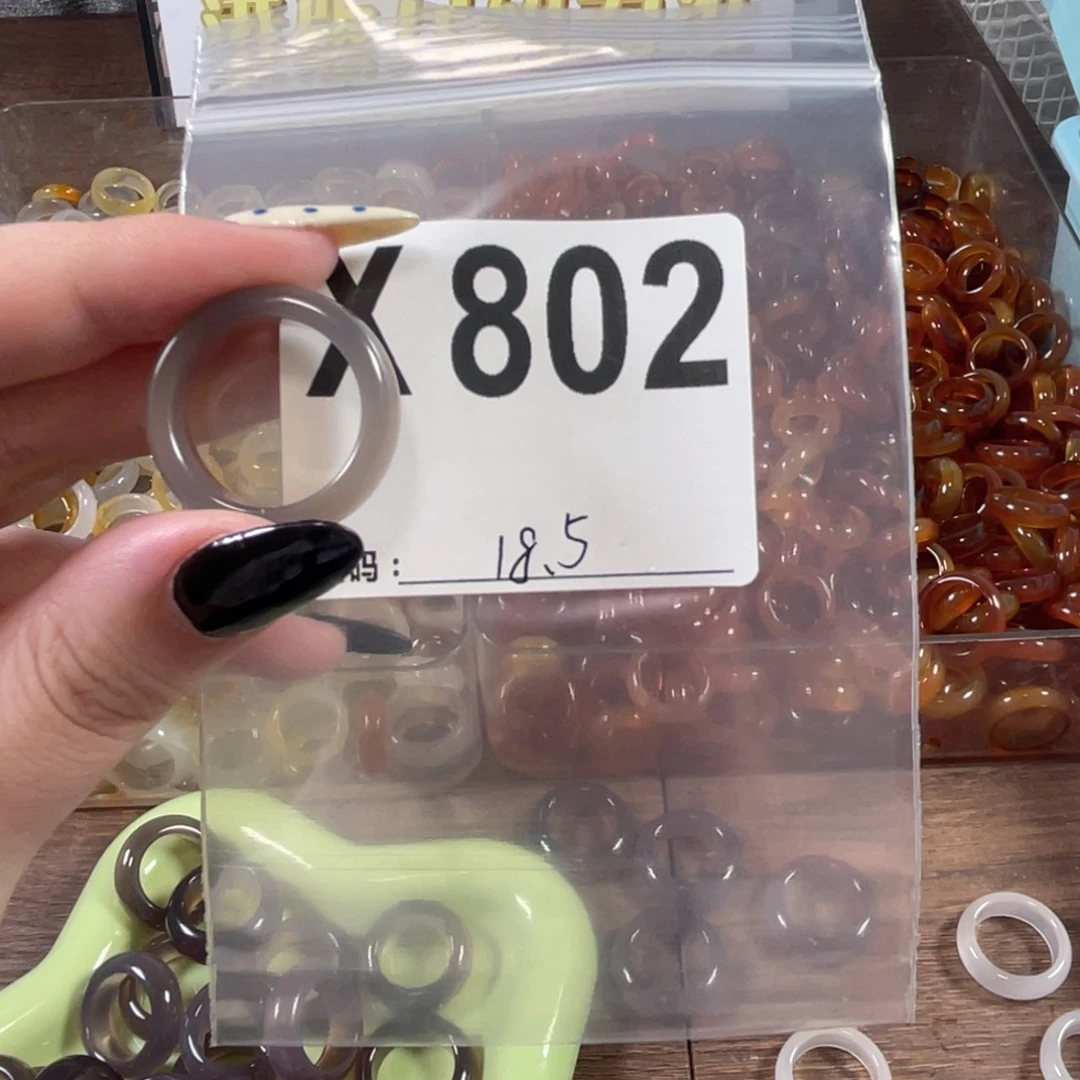 未镶嵌戒指玛瑙/玉髓802
