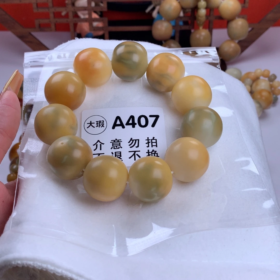 菩提根/象牙果吊坠阳*