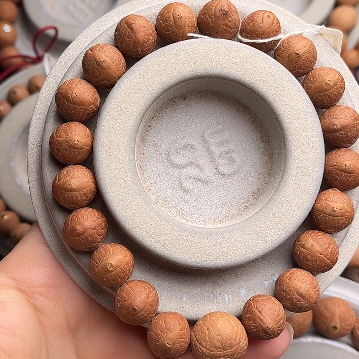 凤眼菩提吊坠12.5福利