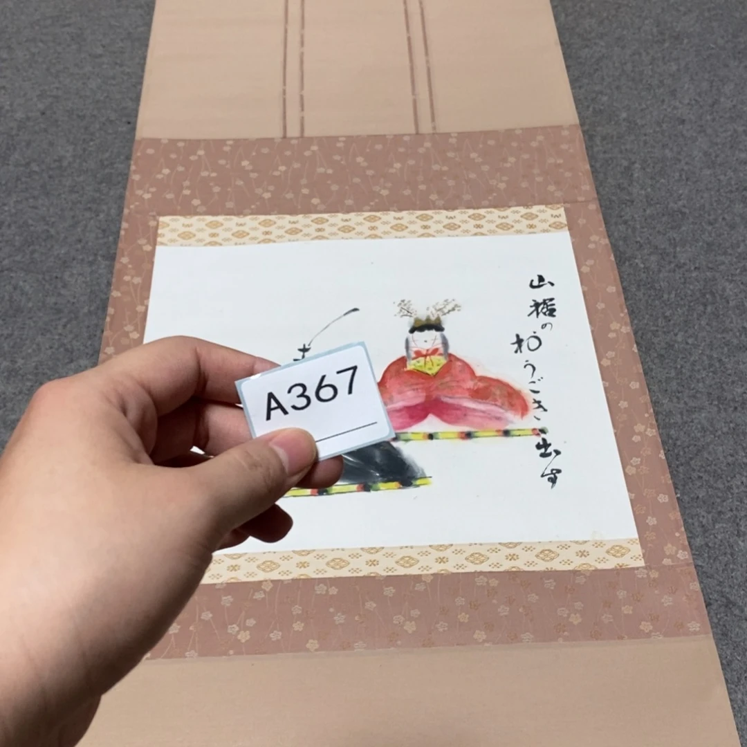 万***缘文化创意装饰美术品