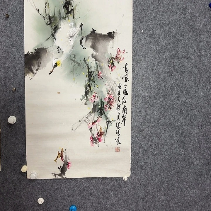 国画我想我要好好珍惜这个家
