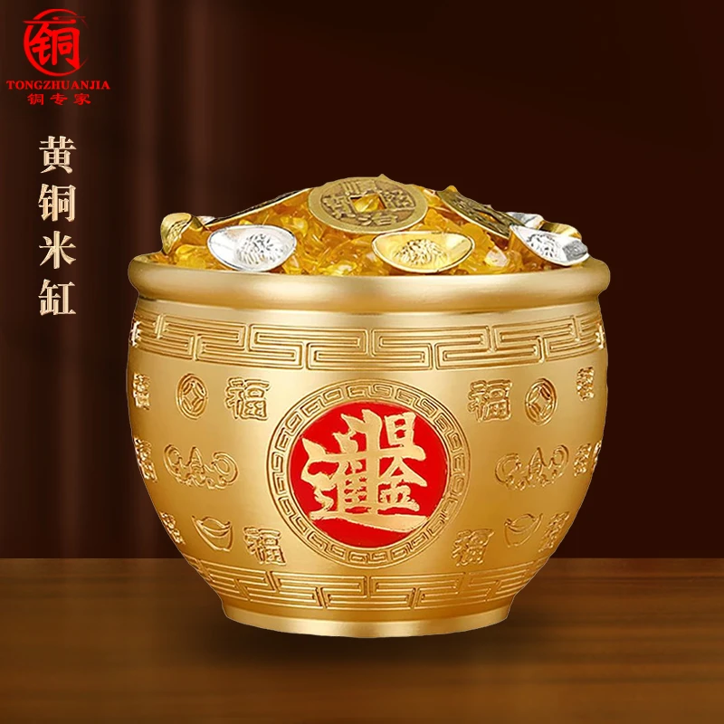 百福米缸黄铜米缸客厅装饰品铜缸摆件店铺办公室装饰工艺品