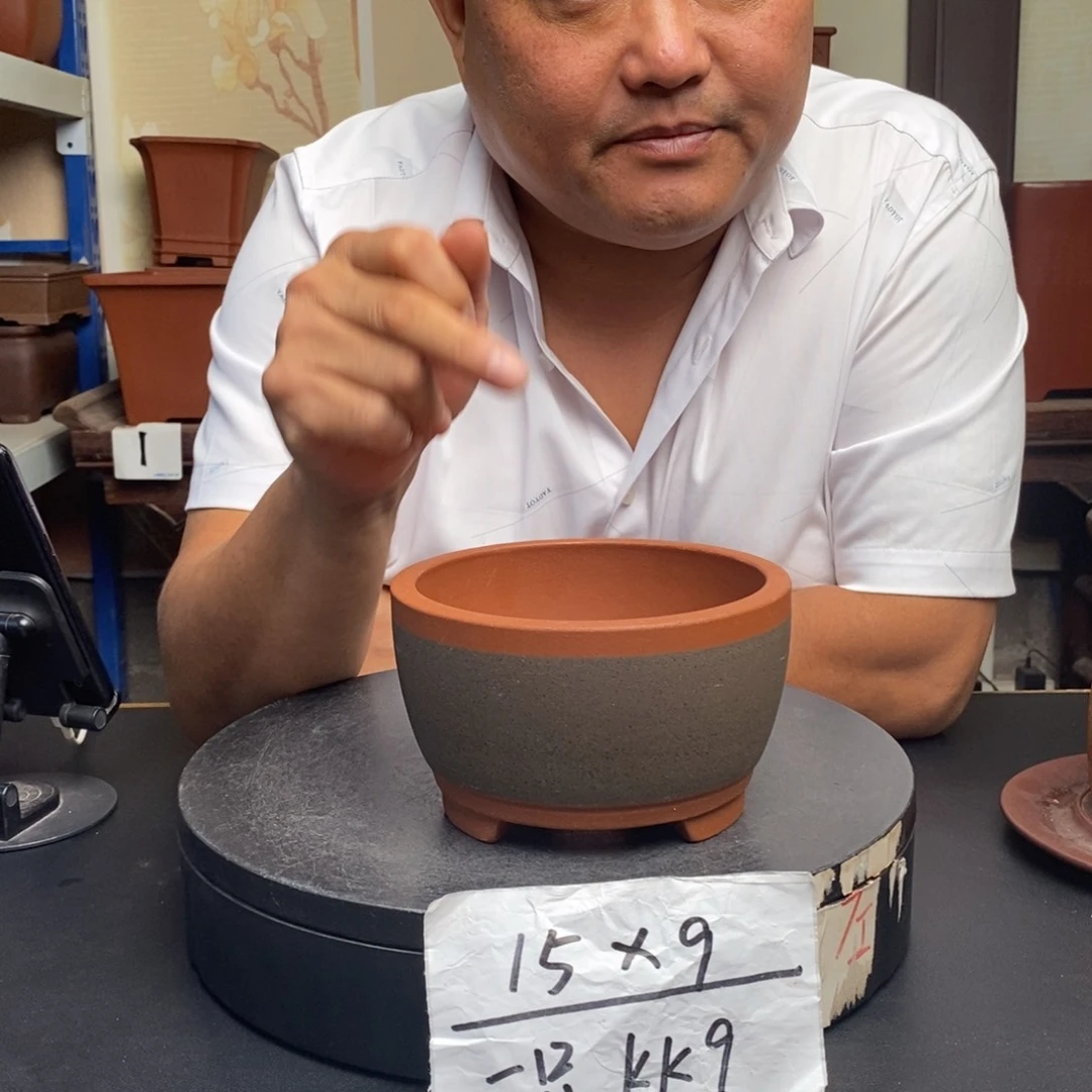 紫砂花盆货号一只KK9