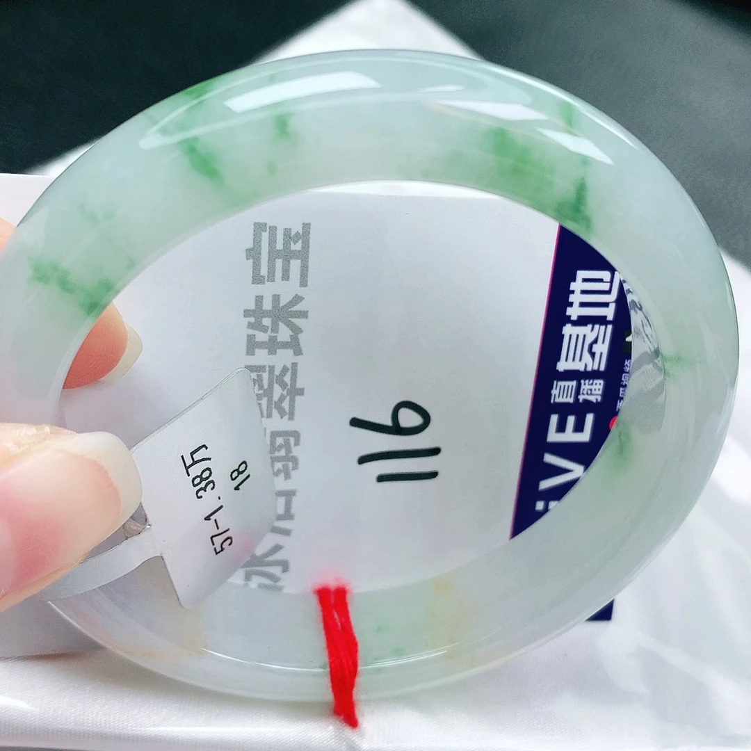 翡翠未镶嵌手镯缅甸天然A货翡翠手镯