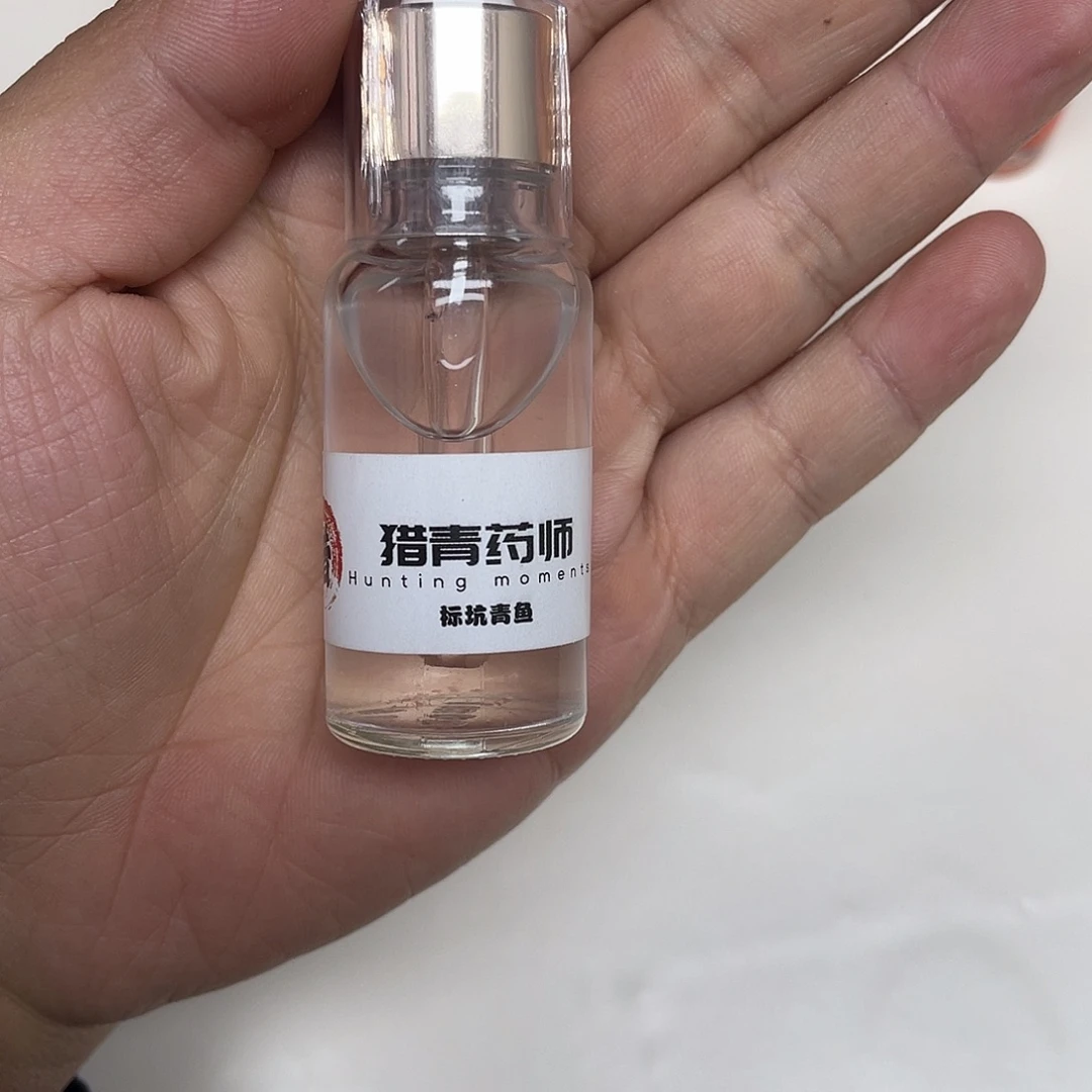 A1无色透明液体20ml