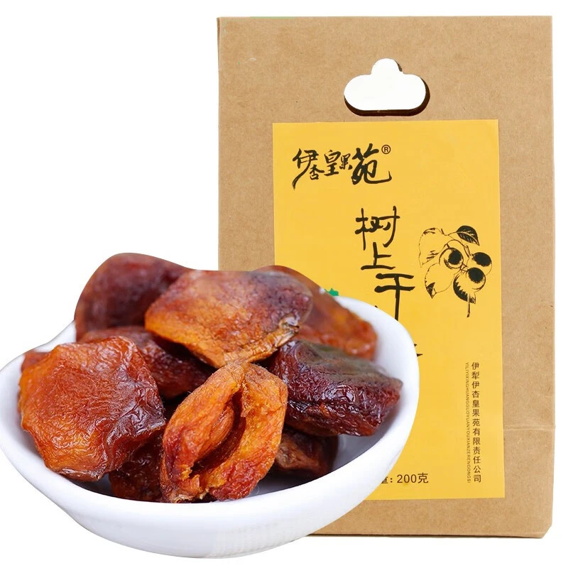 【伊杏皇果苑树上干杏杏包仁】净含量200g/袋 限太原六城区榆次购买
