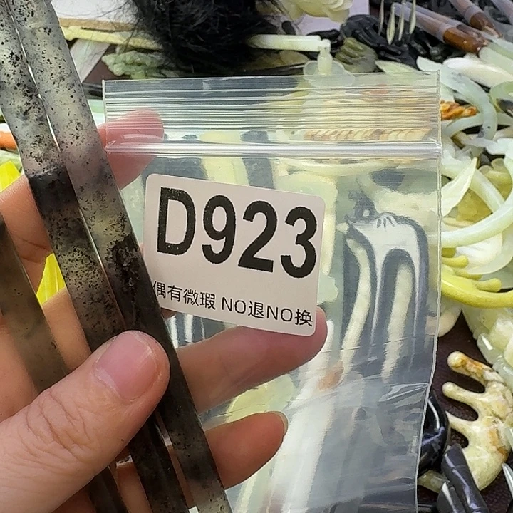 傻***晴合金蛇纹石玉发饰