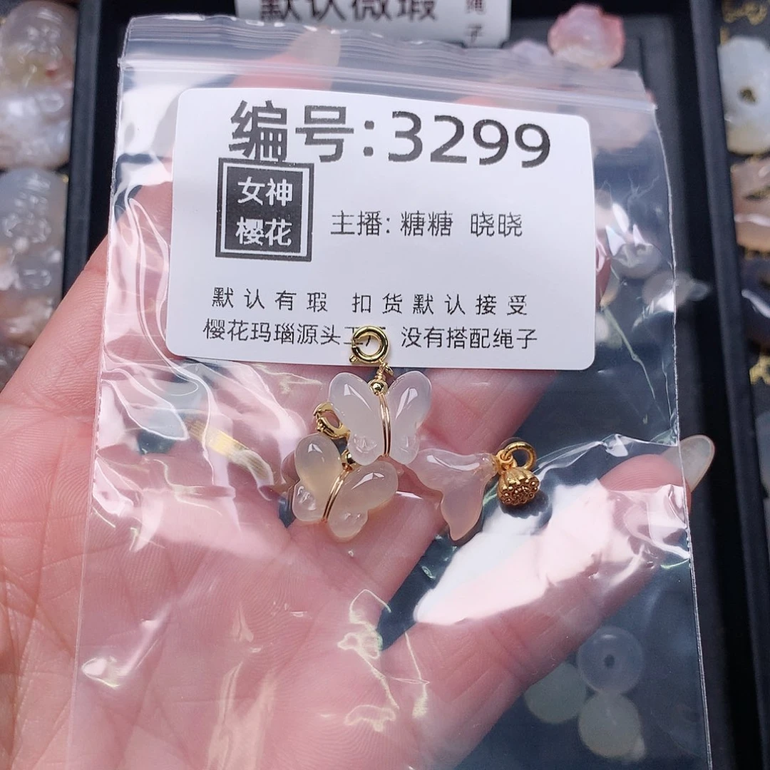 玛瑙/玉髓颈饰合金叮*喵