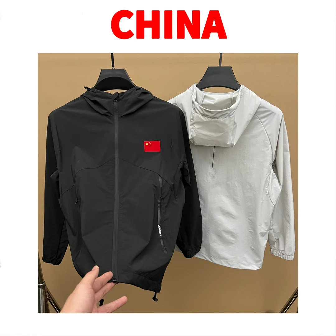 【CHINA】25夏季新款防晒衣男女同款透气原纱防紫外线