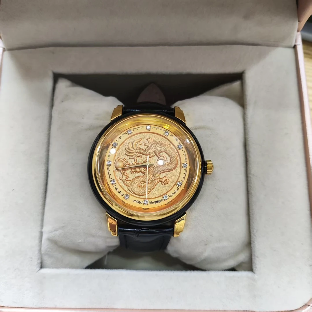 江德洋珠宝（玉甲）和田玉龙表-送礼佳品