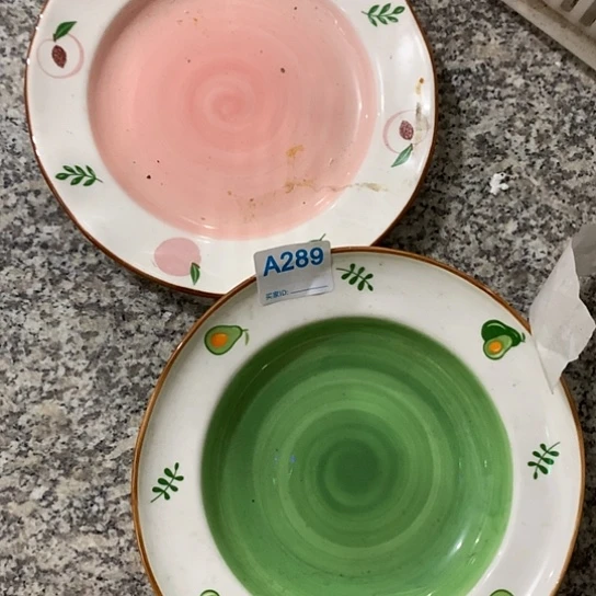 摆件陶瓷材料研究中心